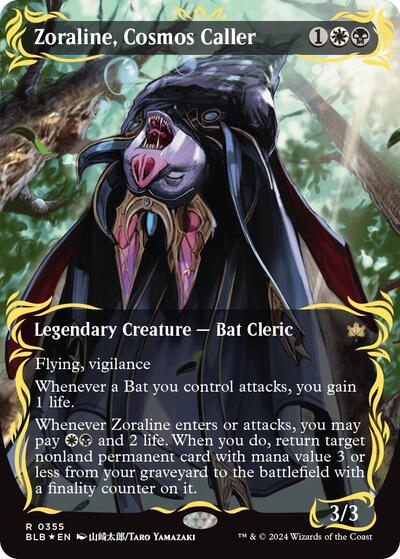 Zoraline Cosmos Caller Borderless Raised Foil|1|0|0.00