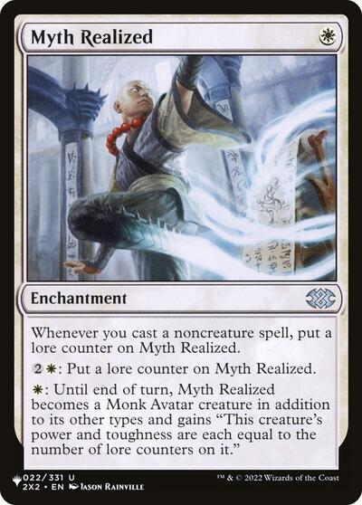 Myth Realized|0|0|0.00