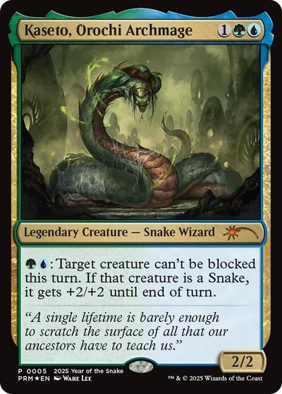 Kaseto Orochi Archmage Year of the Snake 2025|1|0|0.00