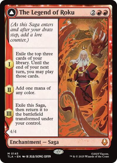 The Legend of Roku (Avatar: The Last Airbender) Damaged / Poor