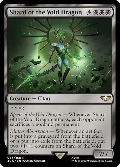 Shard of the Void Dragon|5|0|0.00