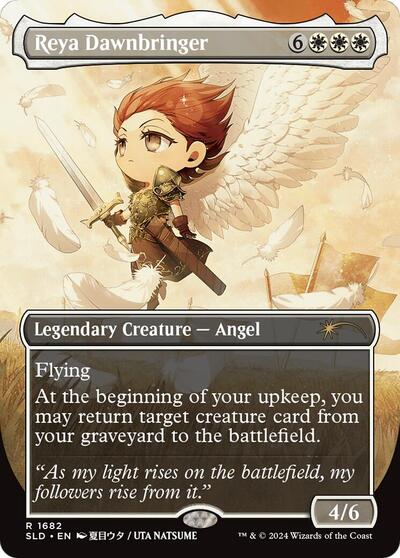 Reya Dawnbringer (Rainbow Foil) (Secret Lair) Light Play Foil