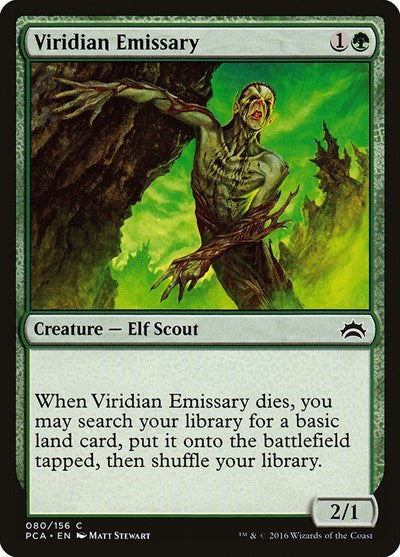 Viridian Emissary (Planechase Anthology) Medium Play