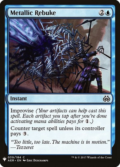 Metallic Rebuke (Mystery Booster) Near Mint