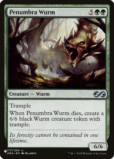 Penumbra Wurm (The List) Light Play