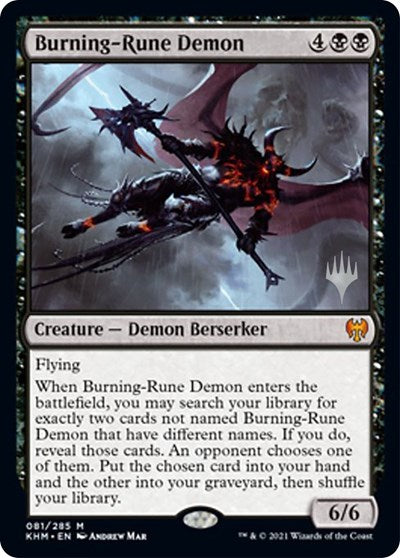Burning-Rune Demon (Promo Pack: Kaldheim) Near Mint