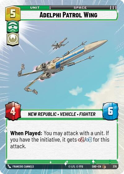 Adelphi Patrol Wing (Hyperspace) (Shadows of the Galaxy) Near Mint Foil
