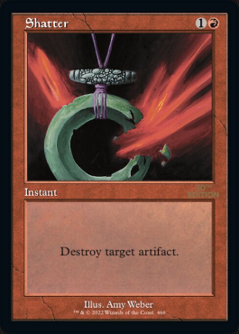 Shatter Retro Frame|0|0|0.00