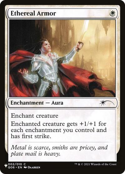 Ethereal Armor|0|0|0.00