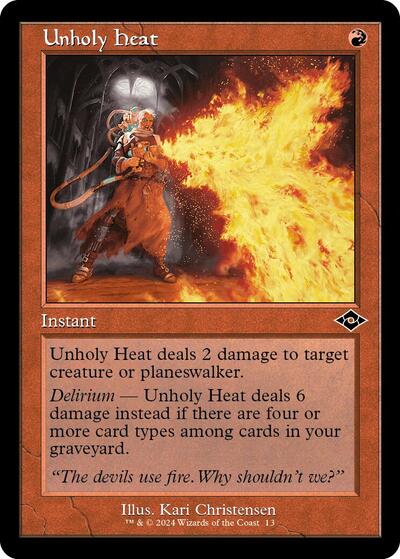 Unholy Heat Retro Frame|1|0|0.00