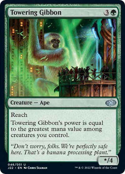 Towering Gibbon|2|0|0.00