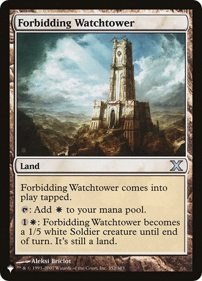 Forbidding Watchtower|0|0|0.00