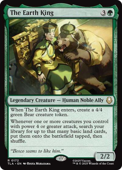 The Earth King (Avatar: The Last Airbender) Light Play Foil