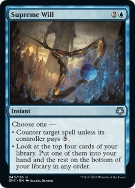 Supreme Will (Magic Game Night: Free-For-All) Near Mint