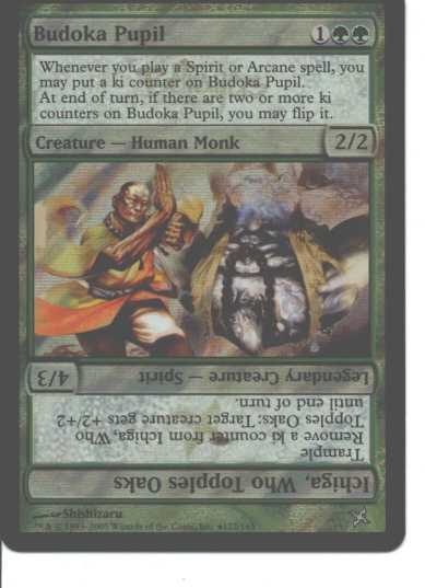 Budoka Pupil (Betrayers of Kamigawa) Damaged / Poor