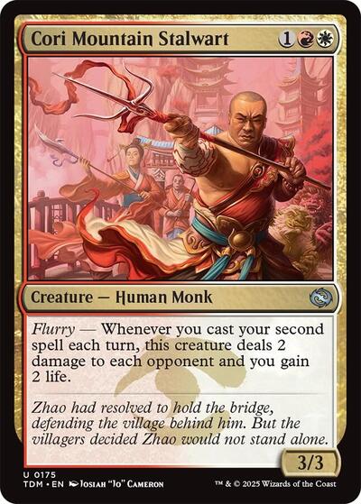 Cori Mountain Stalwart (Tarkir: Dragonstorm) Light Play Foil