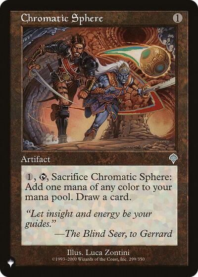 Chromatic Sphere (The List) Near Mint