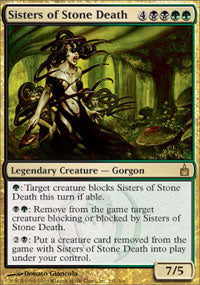 Sisters of Stone Death (Ravnica) Light Play