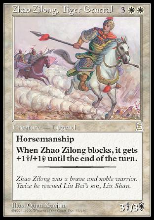 Zhao Zilong, Tiger General (Portal Three Kingdoms) Near Mint