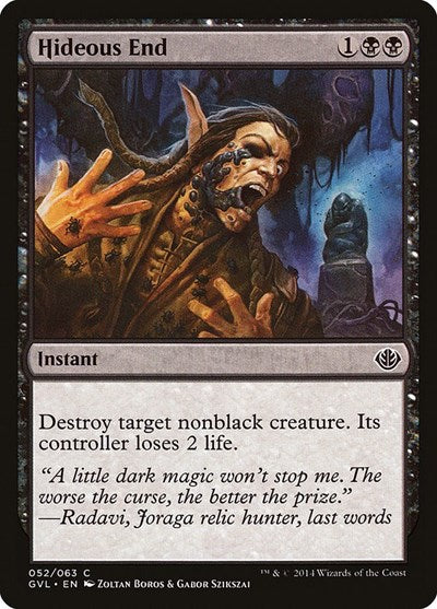 Hideous End (Duel Decks: Anthology) Light Play
