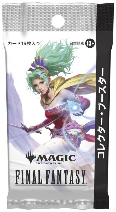 Universes Beyond: FINAL FANTASY Collector Booster Pack (Japanese)