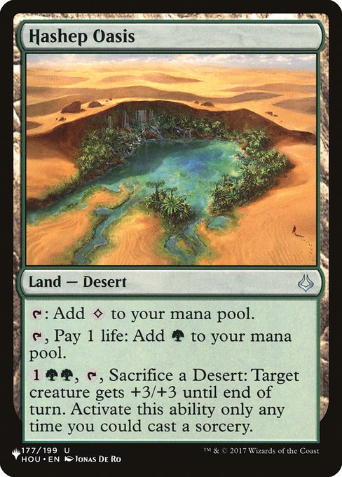 Hashep Oasis (The List) Near Mint