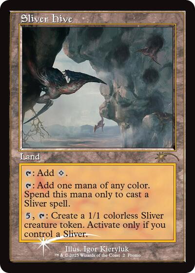 Sliver Hive Retro Frame|0|0|0.00