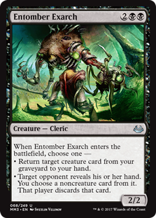 Entomber Exarch (Modern Masters 2017) Light Play Foil