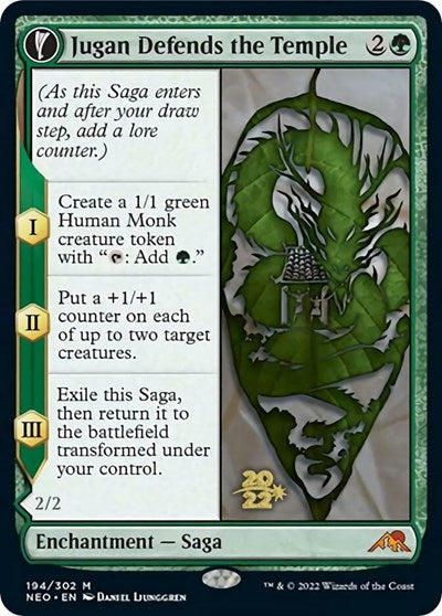 Jugan Defends the Temple (Promos: Prerelease Cards) Light Play Foil