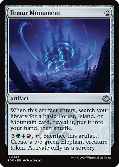 Temur Monument (Tarkir: Dragonstorm) Light Play