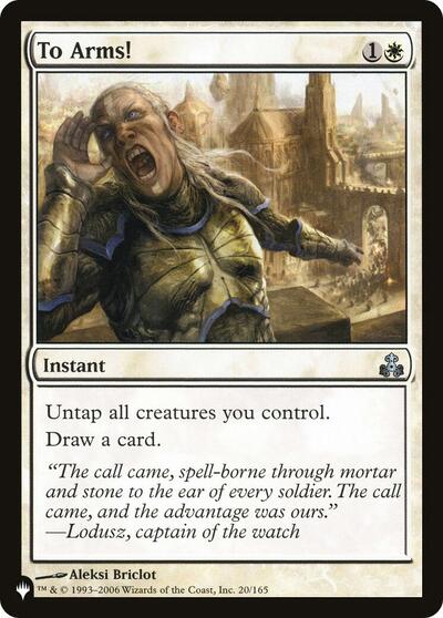 To Arms! (The List) Near Mint
