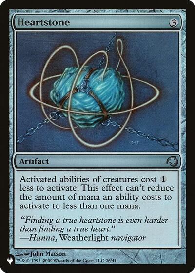 Heartstone H09|0|0|0.00