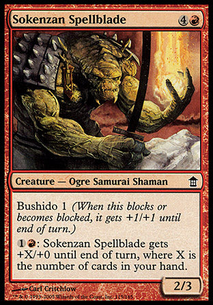 Sokenzan Spellblade|6|0|0.00