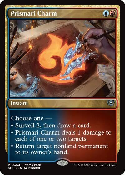Prismari Charm|0|0|0.00