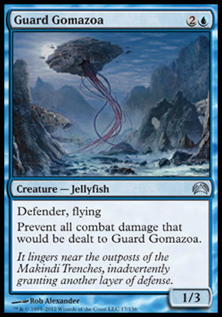 Guard Gomazoa (Planechase 2012) Medium Play