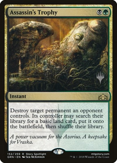 Assassin's Trophy (Promo Pack: Core Set 2020) Medium Play Foil