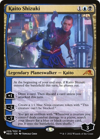 Kaito Shizuki (The List) Damaged / Poor
