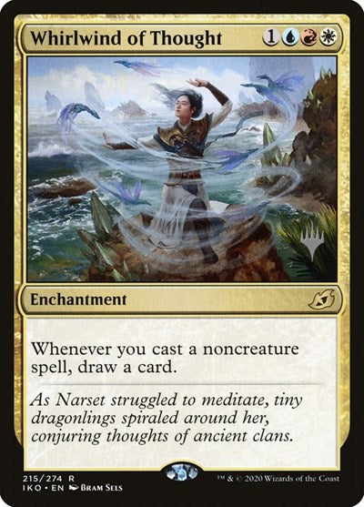 Whirlwind of Thought (Promo Pack: Ikoria) Medium Play