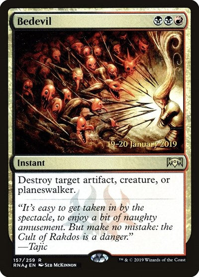 Bedevil (Promos: Prerelease Cards) Near Mint Foil