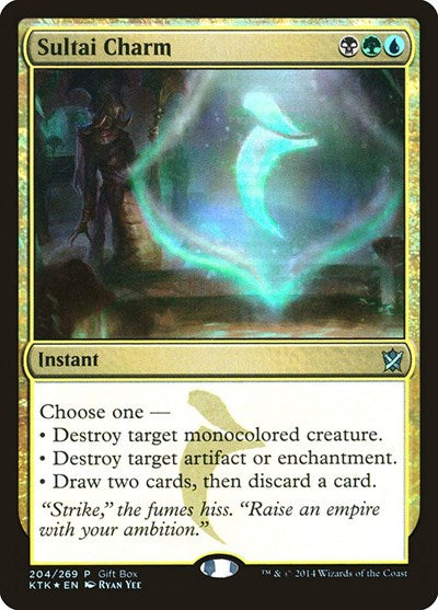 Sultai Charm (Promos: Gift Boxes) Heavy Play Foil