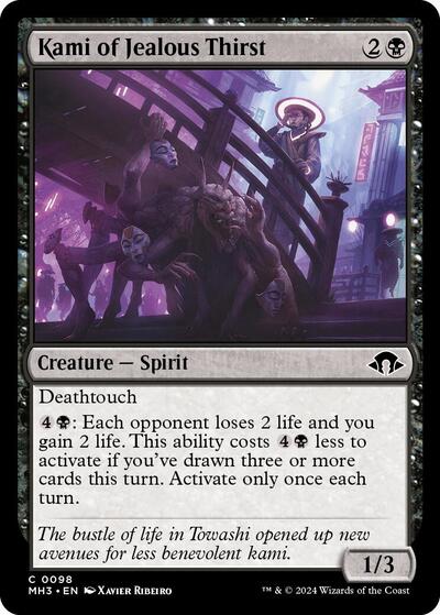 Kami of Jealous Thirst (Modern Horizons 3) Light Play