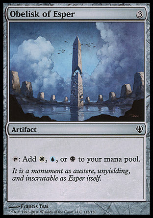 Obelisk of Esper|1|0|0.00
