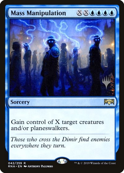 Mass Manipulation (Promo Pack: Theros Beyond Death) Light Play