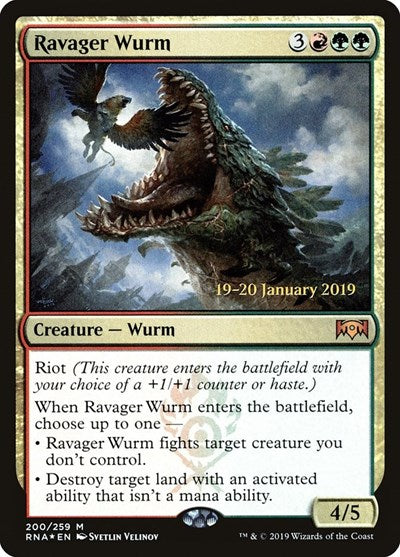 Ravager Wurm (Promos: Prerelease Cards) Light Play Foil