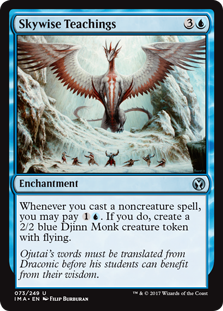 Skywise Teachings (Iconic Masters) Light Play