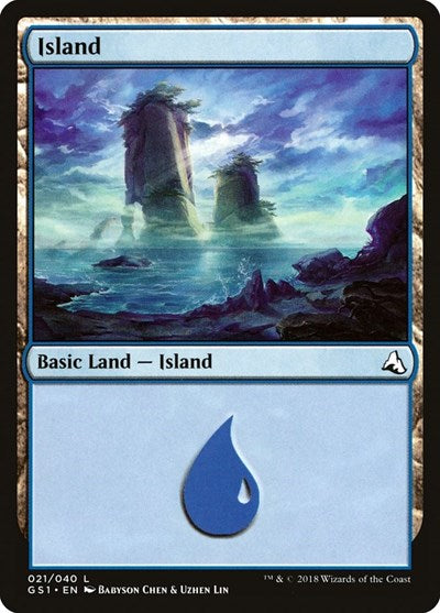 Island (Global Series Jiang Yanggu & Mu Yanling) Light Play