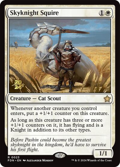 Skyknight Squire (Promos: Prerelease Cards) Light Play Foil