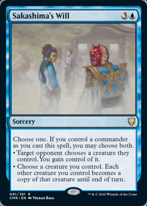 Sakashima's Will (Commander Legends) Medium Play