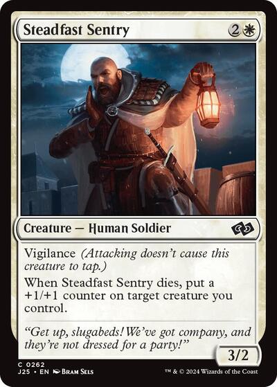 Steadfast Sentry (Foundations Jumpstart) Medium Play