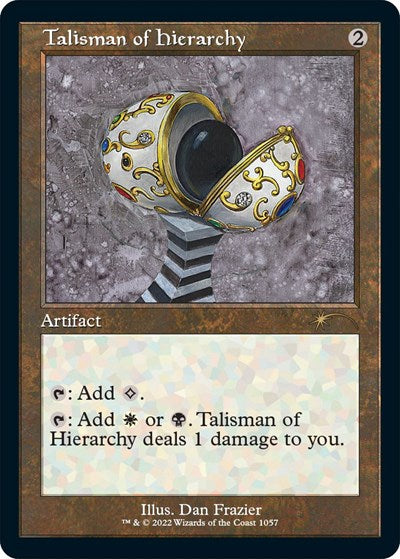 Talisman of Hierarchy (Retro Frame) (Secret Lair) Near Mint